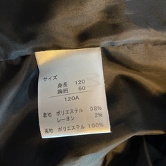 子供スーツ120センチの画像