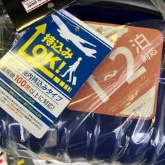 未使用　キャリーケース の画像