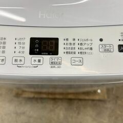 【美品】大阪送料無料★3か月保障付き★洗濯機★ハイアール★4.5kg★2024年★JW-U45EA★IS-949の画像
