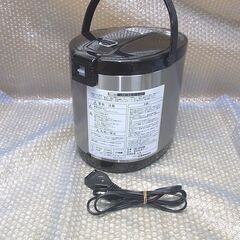 電動給湯ポット 2.2L ベジタブル GD-UP220K 中古品の画像