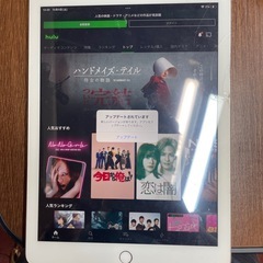 5世代ipadの画像