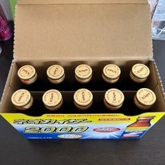 食品まとめの画像