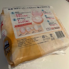 pigeon 母乳パッドの画像