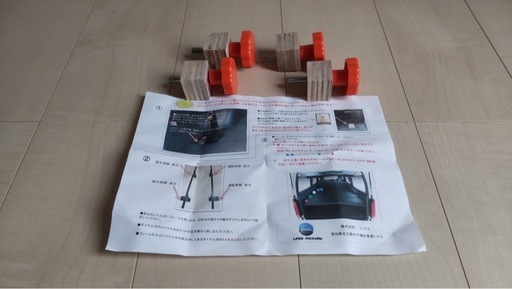 購入者決定！！リンクスファクトリー　ハイエース　ベッドキット　美品！！
