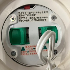 J487⭐️コイズミ　シーリングライトの画像