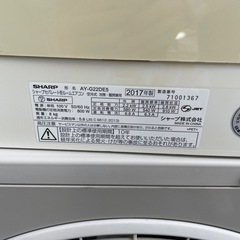 シャープ　ルームエアコン　AY-G22DE5 2017年の画像