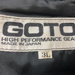 GOTO ライディング革パンツ　サイズ３Ｌ　日本製　中古品　の画像