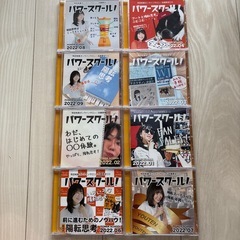 自己啓発？　の画像