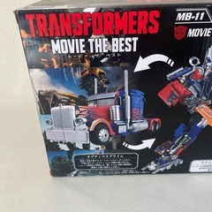 トランスフォーマー ムービー 10th アニバーサリー オプティマスプライム MB-11 中古品  の画像