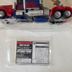 トランスフォーマー ムービー 10th アニバーサリー オプティマスプライム MB-11 中古品  の画像