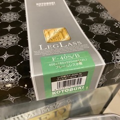 ⭐️新品水槽⭐️ブラック ガラス水槽の画像