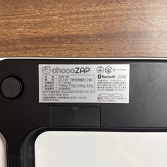 チョコザップ　体重計　〜150kg 　2023年製の画像