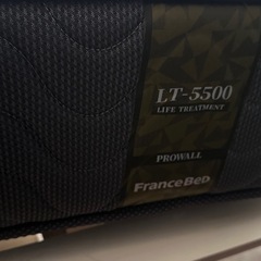 FranceBed Pro Wall LT-5500 硬めマットレス 美品 1万円の画像