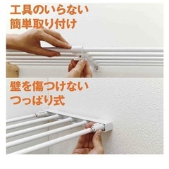 つっぱり棚 強力タイプの画像