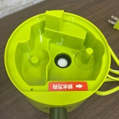 加湿器　グリーンの画像