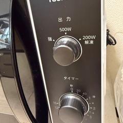 2024年　TOSHIBA フラット電子レンジ　② ぴピカピカの画像