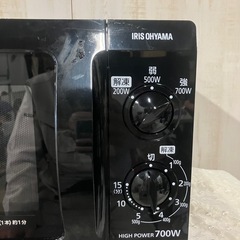J488⭐️アイリスオーヤマ　2016年製　電子レンジ　フラットテーブル　家庭用の画像