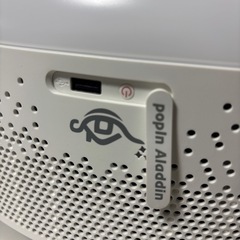 プロジェクター付シーリングライト リモコン欠品 XGIMI エクスジミー ポップインアラジン popIn Aladdin プロジェクター アラジン mw0684の画像