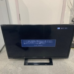 【ジモティー割】★美品★TOSHIBA 2021年製　24インチ　液晶テレビ　（ID1390）の画像