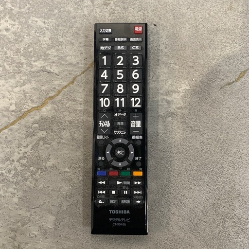 【ジモティー割】★美品★TOSHIBA 2021年製　24インチ　液晶テレビ　（ID1390）