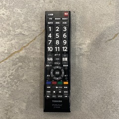【ジモティー割】★美品★TOSHIBA 2021年製　24インチ　液晶テレビ　（ID1390）の画像