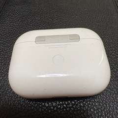 AirPods Pro ケースのみのみの画像