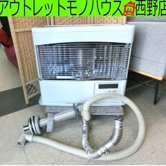 札幌市内受渡し限定❗️コロナＦＦストーブ❗️ 札幌市内受渡し限定❗コロナFFストーブ❗