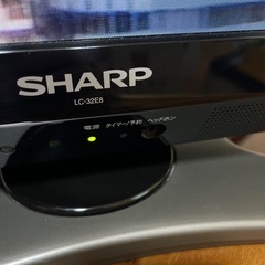 【決まりました】シャープ32型液晶カラーテレビの画像