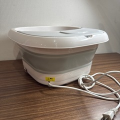 フットバス　電気足浴器の画像