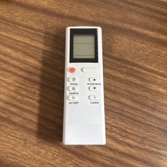 フットバス　電気足浴器の画像