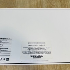 箱のみ❗️MacBook Airの箱とアップルシールの画像