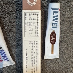 靴クリームの画像