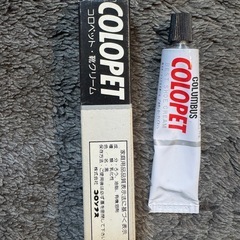 靴クリームの画像