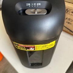 マイクロカット マルチシュレッダー
の画像