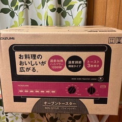 【新品未使用】コイズミ オーブントースター 1200W 無段階温度調節 15分タイマー 3枚焼き レッド KOS-1215/Rの画像
