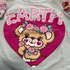 アースマジックエメグリTシャツの画像