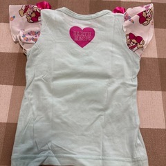 アースマジックエメグリTシャツの画像