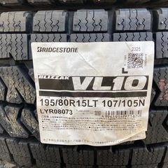 【新品】BRIDGESTONE 195/80R15 25年製　冬タイヤの画像