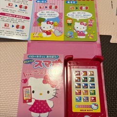 ⭐︎キティちゃん　スマホ⭐︎の画像