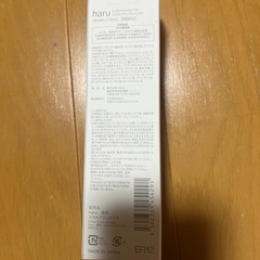育毛剤！1000円以上お求めやすくしました‼️の画像