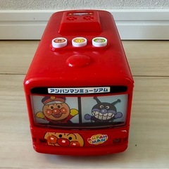 【美品】アンパンマングッズ3つまとめてまとめての画像