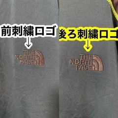 L・古着・ノースフェイス・希少超BIGサイズ・トラックジャケットの画像