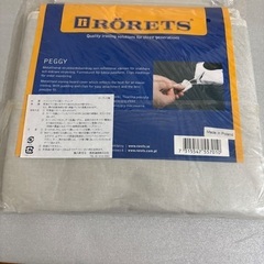 RORETSアイロン台 未使用換えカバー付きの画像