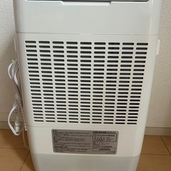 コンパクト除湿機　アイリスオーヤマの画像