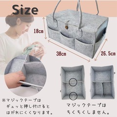 オムツストッカーの画像