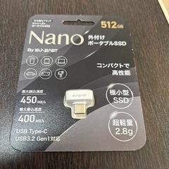 iPhoneSE(第3世代)
の画像
