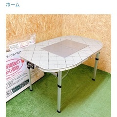 south field バーベキューテーブルの画像