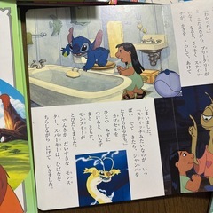 ⭐︎10月14日まで⭐︎世界名作シリーズ8冊セットの画像