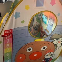 ボールテントパンこうじょうの画像