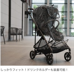 未開封新品！サイベックス MELIO レインカバーの画像